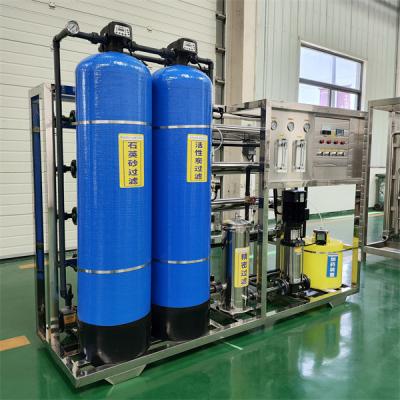 China High Performance Industrial Reverse Osmosis Equipment Cost Efficiency Ro Water Treatment System for sale