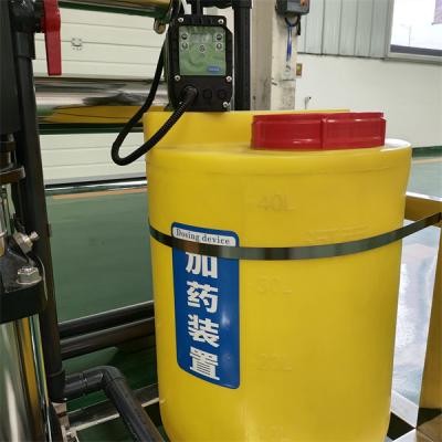 China 1 Tons Double Stage Of Automatic Operation Of Reverse Osmosis Equipment for sale