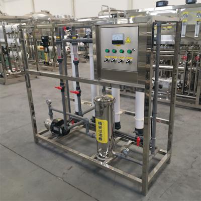 China 380V 1.5Kw 2000LPTH Industrial Water Ultrafiltration System Reliable Operation for sale