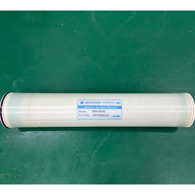 China Durable Ro Membrane Replacement For Commercial Water Purification Systems for sale