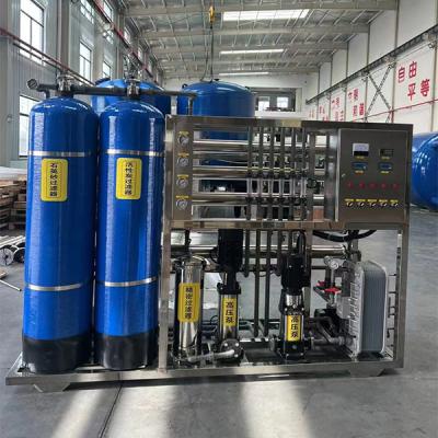 Cina Risparmio energetico 1T Sistema industriale di acqua ultra-purificata con alta tecnologia in vendita