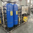 China Efficient And Energy-Saving One Ton Two-Stage Reverse Osmosis Water Treatment Equipment for sale