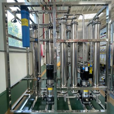 China Customizable Reverse Osmosis Water Treatment Equipment For Your Business Te koop