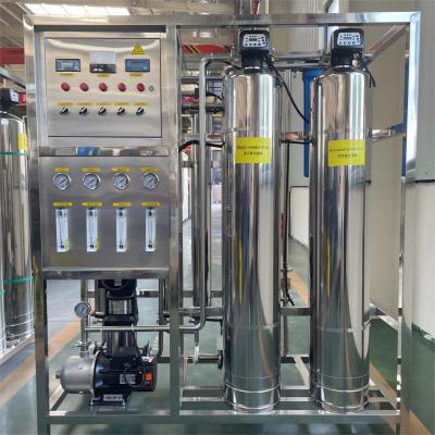 China Customizable Reverse Osmosis Water Treatment Equipment For Your Industry Te koop