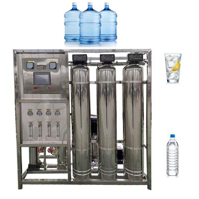 China Industrial-Grade Corrosion Resistance 0.25 Ton Two-Stage All 304 Water Treatment Machine à venda