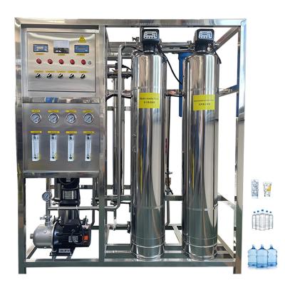 China Small Household Two-Stage Commercial Industrial Reverse Osmosis Machine Pure Water Filtration Equipment Water Treatment Te koop