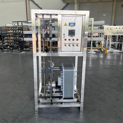 China Jingyuan Intelligent Control 1T-EDI Ultra-pure Water System In Industrial And Commercial Pharmaceutical Industry for sale