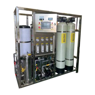 中国 250l Per Hour Two-stage Reverse Osmosis Water Filter System RO Membrane 4040 250l/h Drink Water Filtering Storage Tank 販売のため