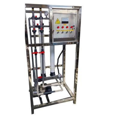 China High Precision Machinery Water Refining Machine Ro Mahine Water System Ultrafiltration Equipment For Water Plant Te koop