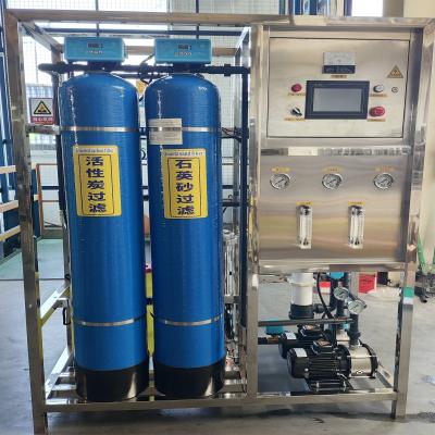 Chine Système de traitement de l'eau à ultrafiltration de grande capacité de 500 litres pour usines commerciales à vendre