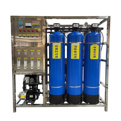 China 500L/Hour China High Quality Industrial RO Water Treatment Plant Machine Reverse Osmosis Systems for Drinking Water à venda