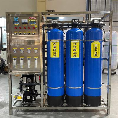 China Pure Mineral Drinking Water Reverse Osmosis Water Filtration Filter RO System Water Treatment à venda