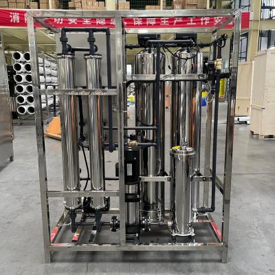 Chine Purificateur d'eau Equipement de traitement de l'eau commercial Machine à eau purifiée par osmose inverse à vendre