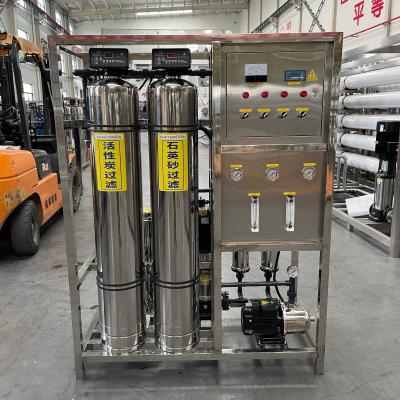 China 0.5t Industriële systeem voor omgekeerde osmose voor scheiding en zuivering Te koop