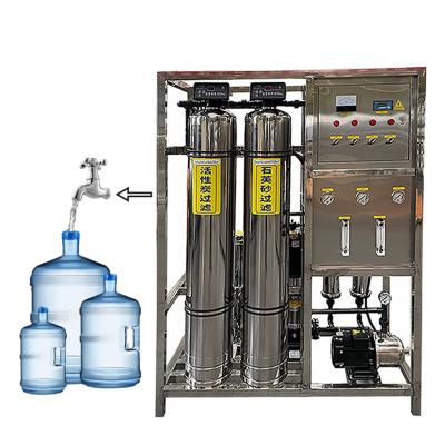 China Vollautomatische industrielle Untergrund-Bohrwasserfilter-Behandlung Reinigungssystem Maschine mit RO und UV-Anlage für reines Trinken zu verkaufen