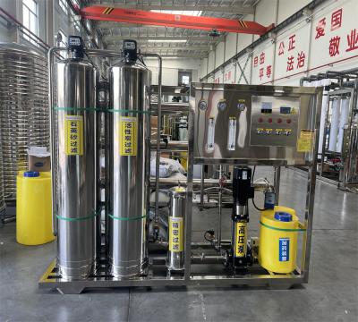 China Máquinas e aparelhos de alta qualidade e de alta tecnologia para instalações de tratamento de água pura e de filtragem e purificação de águas minerais à venda