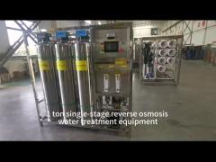 1 ton single-stage reverse osmosis water treatment equipment