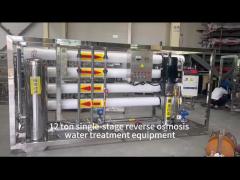 12 ton single-stage reverse osmosis water treatment equipment