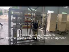 3 tons single-stage reverse osmosis water treatment equipment