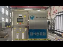 2000 liters per hour of ultrafiltration equipment