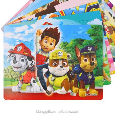 China Cartoon Toy Large Piece Jigsaws Puzzles Customized With Gift Box For Kid Children Open Gift Toys for sale