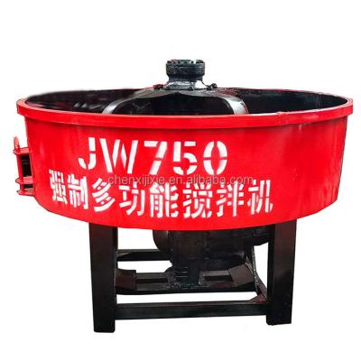 China Construction Industry Verified Supplier Working Together With Concrete Block Machinery Pan Mixer Machine Lowest Price for sale