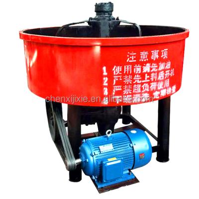 China Construction Industry Verified Hot Sale Australia Supplier 250L 350L 500L 750L 1000L Pan Concrete Mixer With Lowest Price for sale