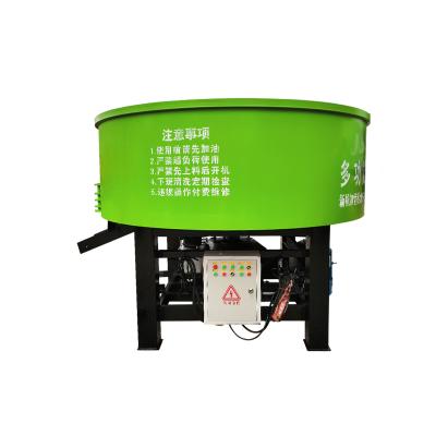 China Verified Construction Industry Supplier Widely Use Mobile Electric Concrete Mixer Mini Pan Concrete Mixer Cement Mixer for sale