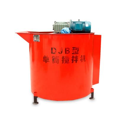 China Building Industry 350L Concrete Mixer Machine Price Cement Dry Mortar Mixer For Sale for sale