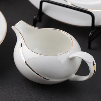 China 110ml Viable Exquisite Milk Jar Small Essential For Afternoon Tea Milk Jug for sale