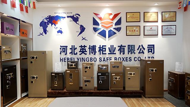 Verified China supplier - Hebei Yingbo Safe Boxes Co., Ltd.