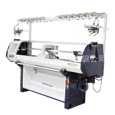 China 72 Inch 10G Three Flat System Computerized Flat Sweater Knitting Machine for sale