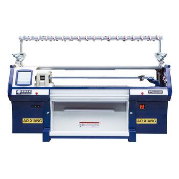 China Price Automatic Computerized Flat Flat Wool Sweater Maker Knitting Machine for sale