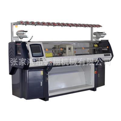 China Flat cardigan, hat, scarf, special automated flat knitting machine for sale