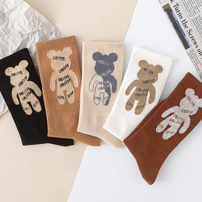 China Wholesale Cotton Socks QUICK DRY Pattern Cute Bear Embroidery Women's Solid Crew Socks for sale