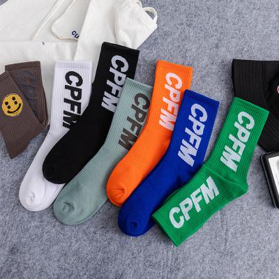 China Wholesale QUICK DRY Smiling Medium Socks Tube Letter Hot Drilling Socks Skateboard Sports Women Socks for sale