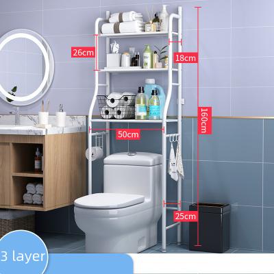 China Modern High Quality Multi Layers Metal Bathroom Storage Shelves Space Saver Above Toilet for sale