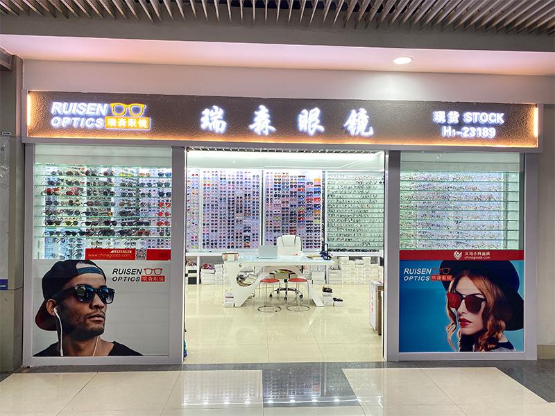 Verified China supplier - Yiwu Ruisen Eyewear Co., Ltd.