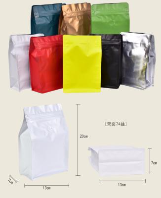 China MOQ 1000pcs custom printed agriculture coffee bag with duct aluminum foil bag for coffee packaging design for sale