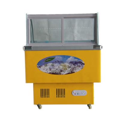 China Single-temperature best price small ice cream freezer with good quality and low energy consumption for sale