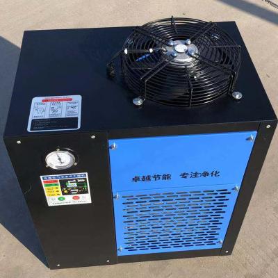 China Water Cooled Hotels 110m3 20HP Refrigerated Air Dryer For Air Compressor for sale