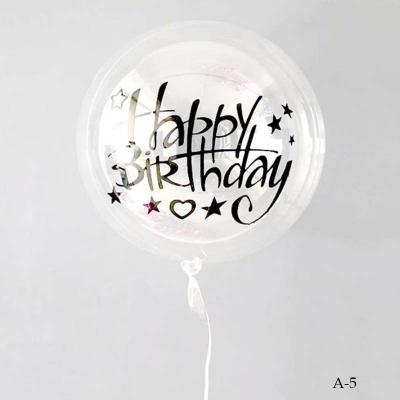 China Decoration 18inch Luky Led Bobo Balloon With Happy Birthday Sticker For Party Supplies for sale