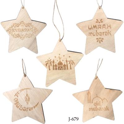 China Decoration Five-pointed star with lasered Islamic EID MUBARAK decor gift wooden eid laser cut wooden decorations craft eid decoration for sale