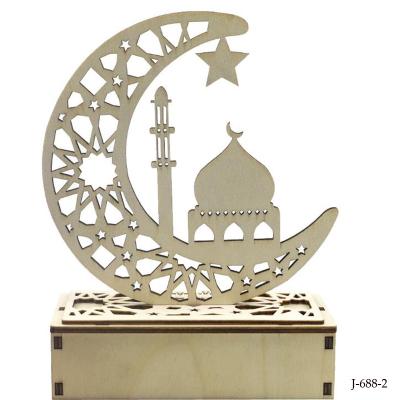 China Hot Sale Decoration Eid Party Decoration Supplies Led Light Moon Mubarak Party Supplies Arabic Ramadan kareem for sale