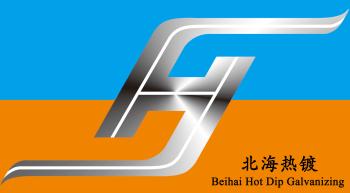 Chine Weifang Xinbeihai Hot Dip Galvanizing Equipment Co., Ltd.