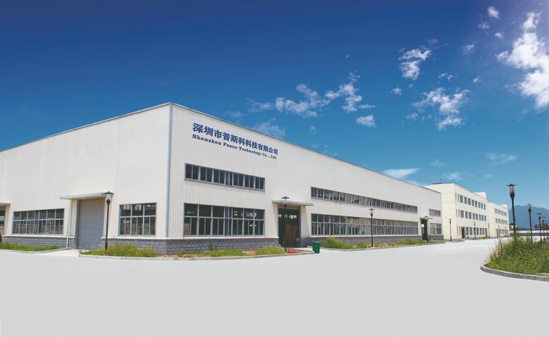 Verified China supplier - Shenzhen Pusco Technology Co., Ltd.