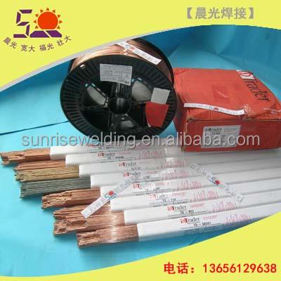 China ARGONG UNIMAX STEEL TIG ROD REPAIR WELDING HOT WORK TO WELD H13,8407,SKD61,UNIMAX DIE-CASTING HOT WORK STEEL (MASS USED&CHEAPEST) HRC52-58 as welded for sale