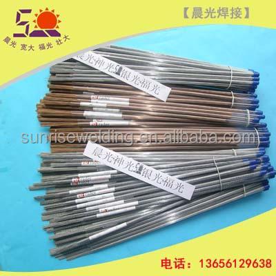 China PUNCH DIE SKD11 WIRE/ROD LASER WELD LASER WELDING REPAIR FOR TOOL STEEL D2 (GROUND USED&CHEAPEST) HRC50-53 as welded metal analyze certificate upon request for sale