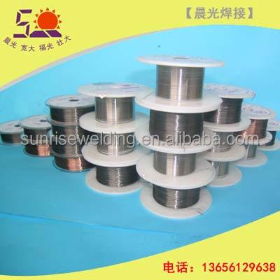 China REPAIR BLANKING & LASER WELDING; SKH-51 MATRIX WIRE/ROD LASER WELD DEBURRING FOR HIGH SPEED TOOL STEEL (RAW MATERIAL FROM JAPAN) HRC52-54 as welded for sale