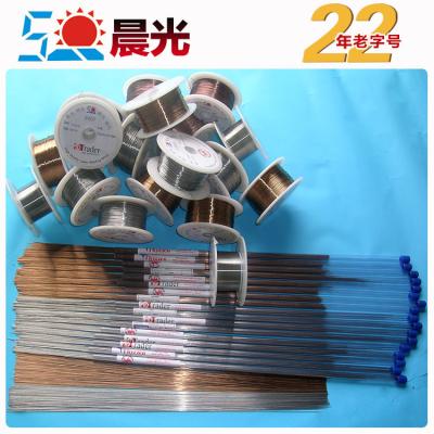 China 718 738 1.2330 Plastic Mold Laser Welding Steel Rods Exactly 1.2330 / Wire For Plastic Mold P20 Steel Etching Good Texture And Color Match HRC34-39 As welded for sale